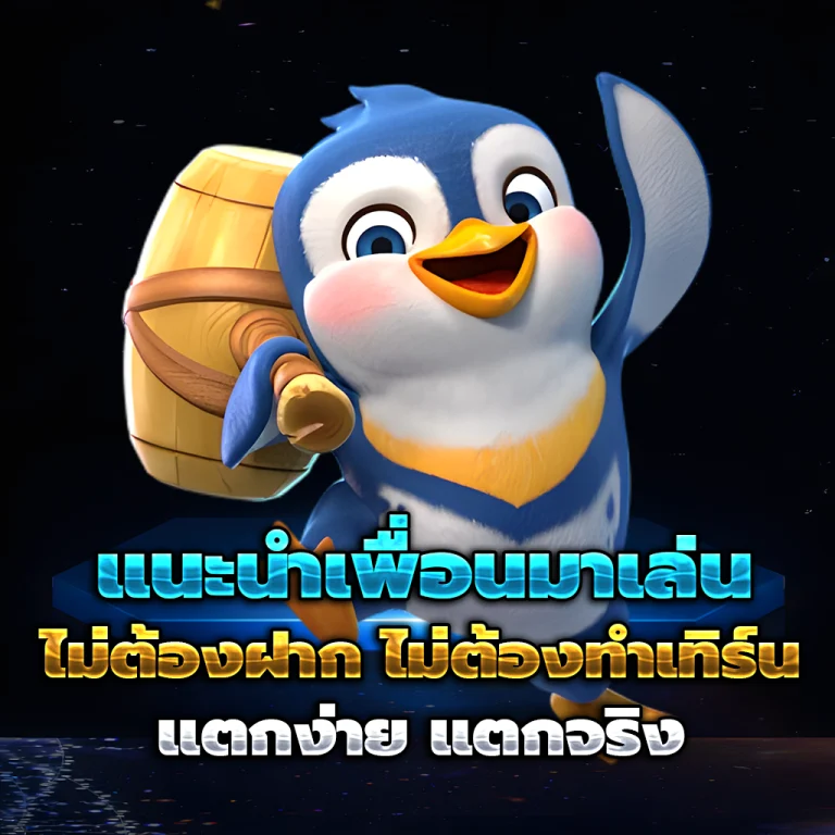 g2g168x เว็บตรง